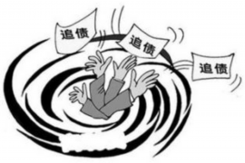 都昌讨债公司成功追回拖欠八年欠款50万成功案例